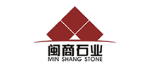 閩商石業(yè) 閩商石業(yè)