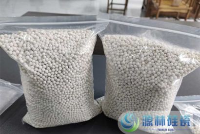 二氧化碳捕集劑/CO2捕集劑